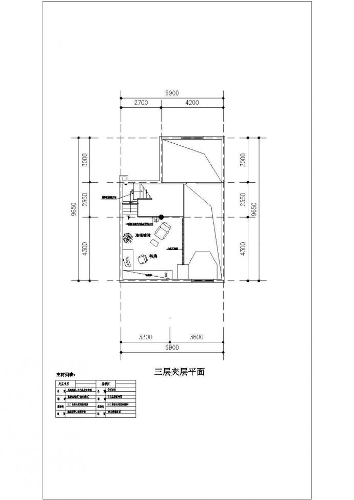 某地三层别墅平面布置方案设计图纸_图1