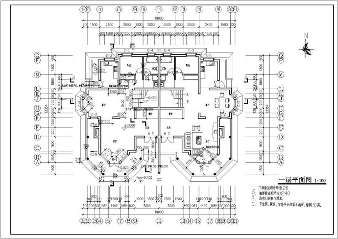 某地区大型二层别墅建筑施工图（全套）_图1