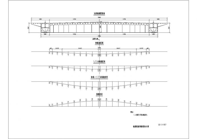浦东运河桥主桥钢结构安装工程施工组织设计cad详细图_图1