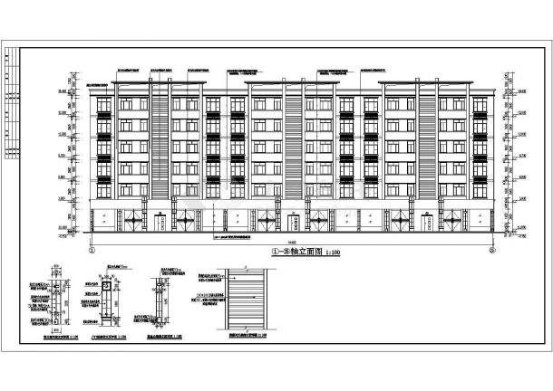 某地6层框架结构多层商住楼建筑设计扩初图-图一