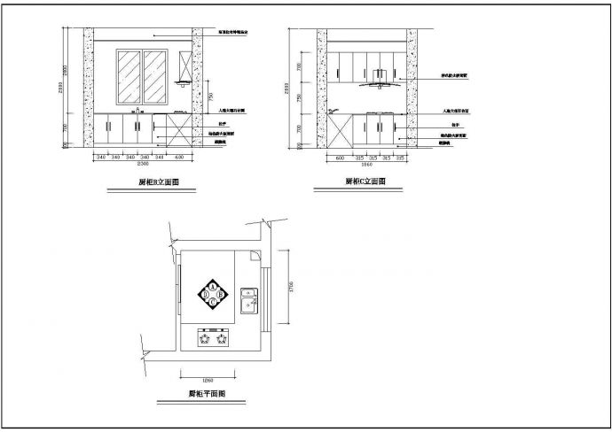 某市家居室内装修cad施工设计方案图_图1