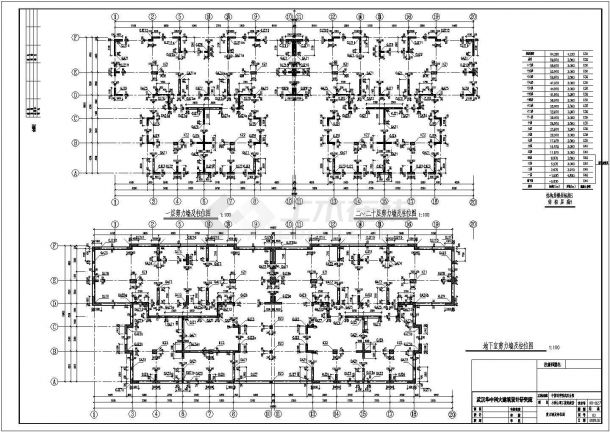 某高层大楼结构cad施工详情图纸-图一