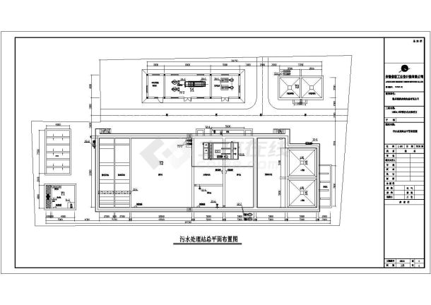 某食品有限公司1000t/d宰鸭污水处理设计施工图-图一