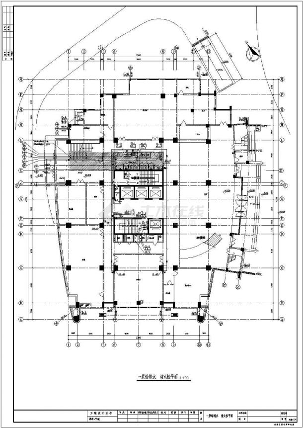 北方某高层办公大楼建筑设计cad平立剖面图-图一