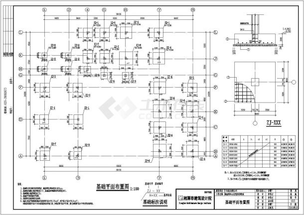 海南高级框架异型柱结构别墅设计施工图-图一