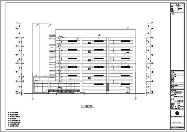 某地六层框架结构办公楼全套建筑施工图-图一