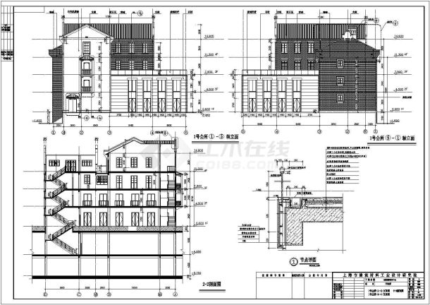 某地4层框架结构民国风格会所建筑方案图-图二