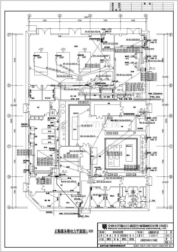 医院后勤服务楼电气设计CAD施工图-图二