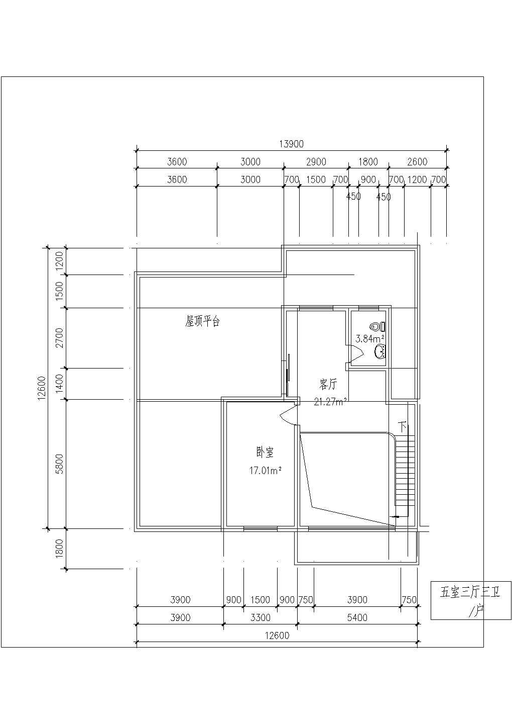 室内别墅建筑设计平面图纸（全套） 