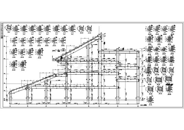 某地多层框架结构办公楼结构设计图-图二