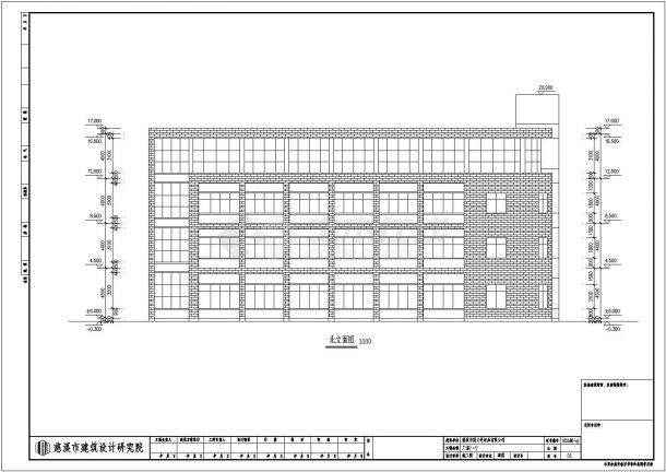 某厂区两套多层框架结构厂房建筑设计施工图-图二