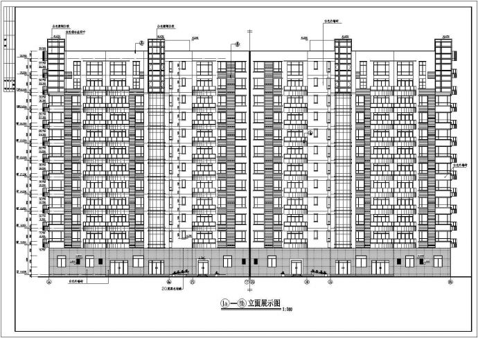 某地区十一层住宅楼建筑设计施工图_图1