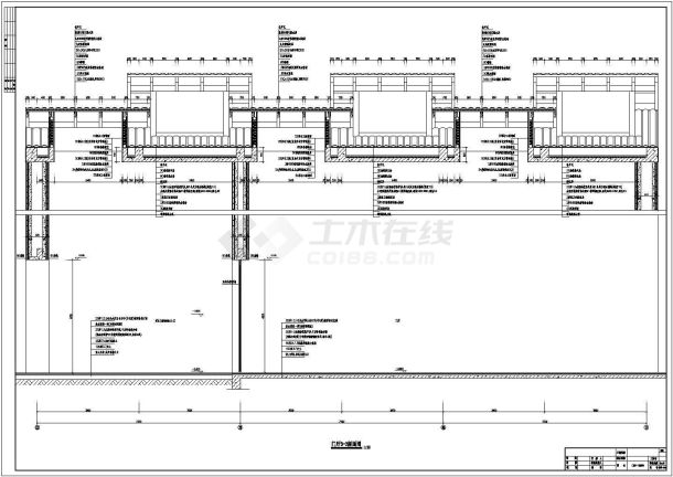 吉首市黄永玉博物馆建筑施工图设计墙身详图-图二