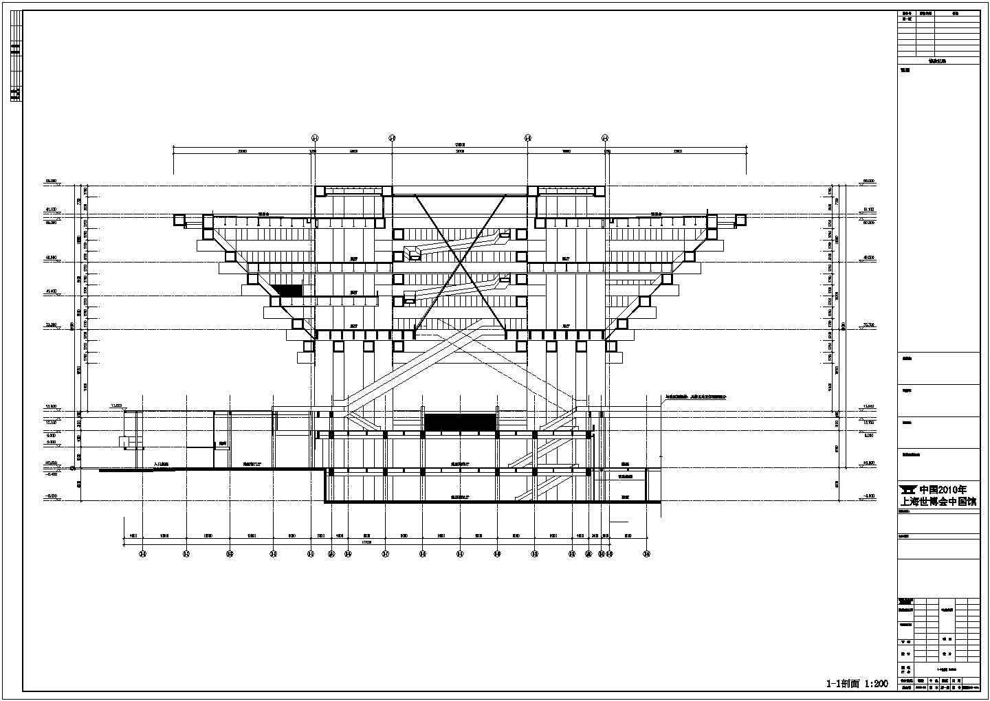 立面剖面图建筑与施工cad全套图案设计