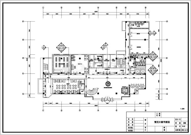 某地框架结构酒店大堂室内装修设计施工图-图一