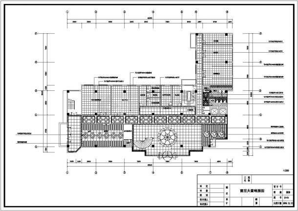 某地框架结构酒店大堂室内装修设计施工图-图二