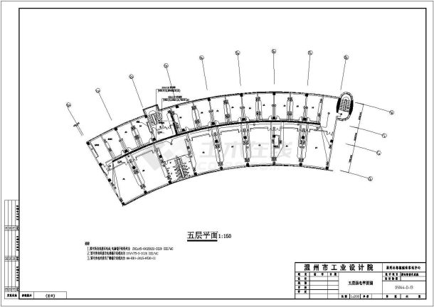 客运中心全套电气设计施工CAD图-图二