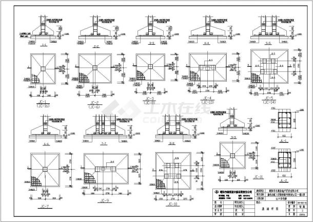 某地多层框架住宅楼结构设计施工图-图二