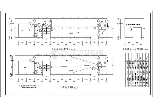 5层办公楼电网全套电气设计施工CAD图方案-图二