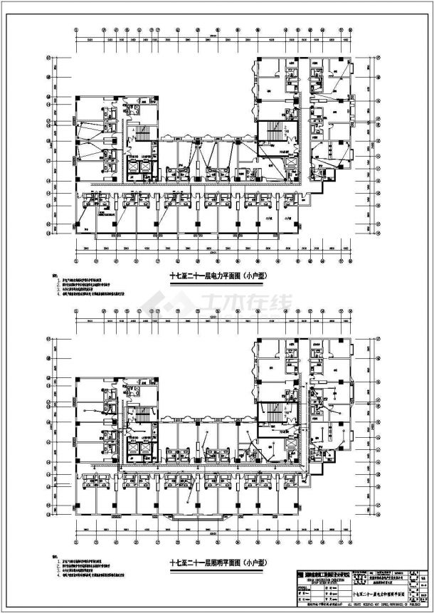某地区南塔楼电气设计施工CAD图-图二