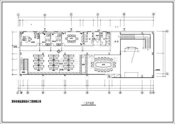 某地大型办公楼装修CAD设计施工图纸-图二