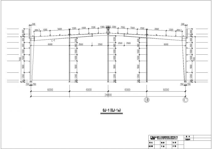 比较详细的公司4#厂房建筑图纸_图1
