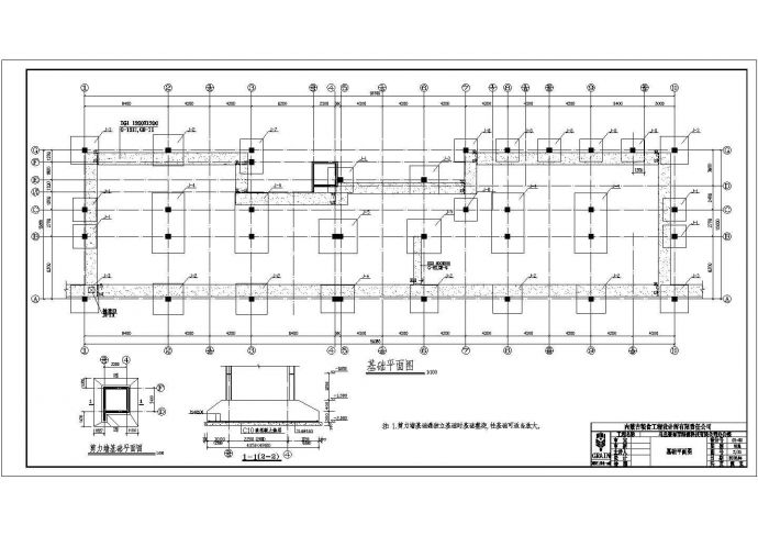 某地5层框架结构住宅全套结构施工图_图1