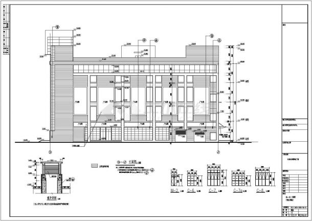 某4层框架结构购物广场建筑设计施工图-图二