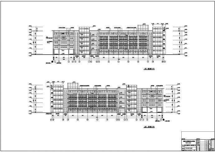 四川某软件学院五层框架结构实验楼建筑设计施工图_图1