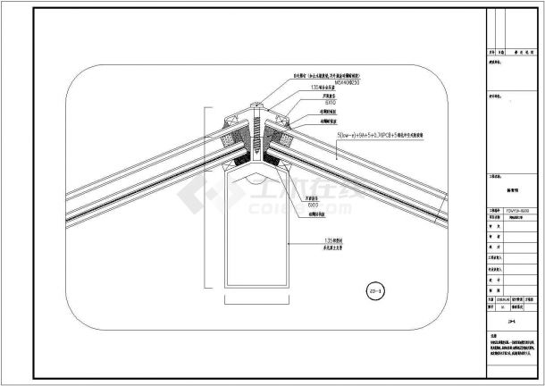 高平市中学体育馆螺栓球网架屋面工程方案图（含玻璃幕）-图一