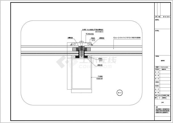 高平市中学体育馆螺栓球网架屋面工程方案图（含玻璃幕）-图二