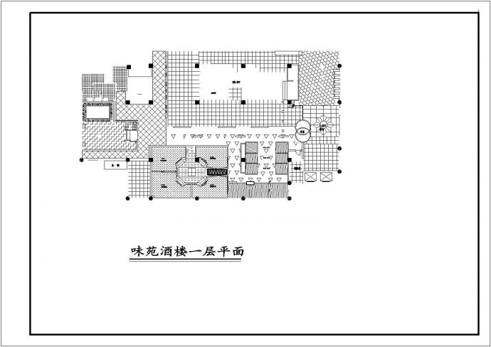 某中餐厅建筑设计施工CAD方案图_图1