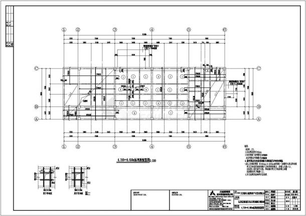 四层框架结构洗浴中心结构设计施工图-图一