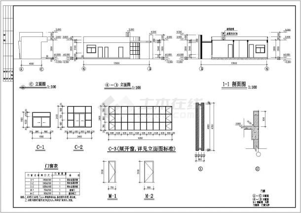 某地区某厂房一层门卫建筑设计施工图-图一