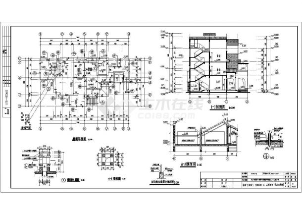 湖南省某地三层框架结构别墅建筑设计施工图纸-图一