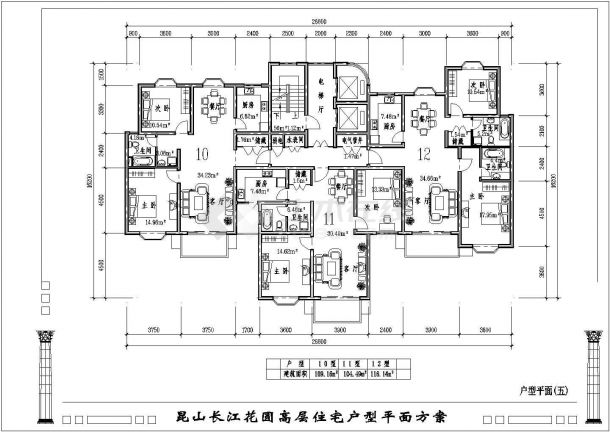 昆山长江花圆高层住宅户型建筑设计CAD平面方案图-图一