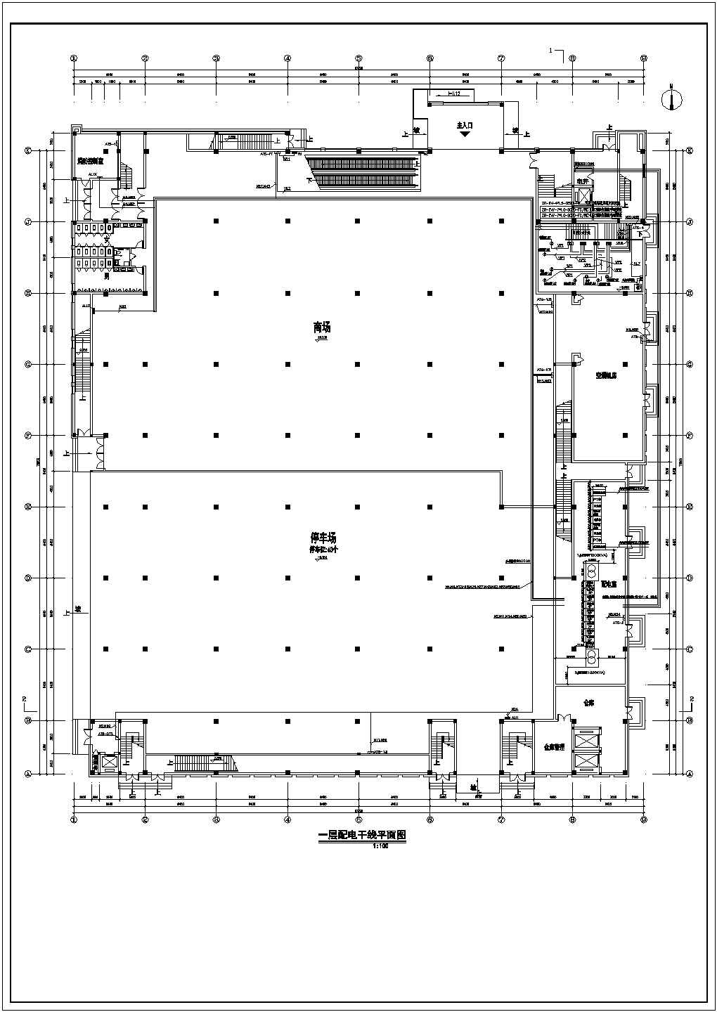 一幢四层的大型商场电气设计全套施工图