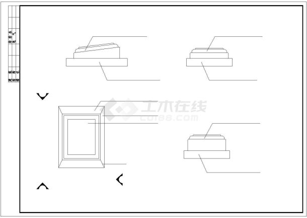 某人行道车行道及墓碑建筑构造做法-图二