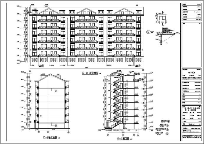 某地8层框架结构住宅楼建筑设计施工图_图1