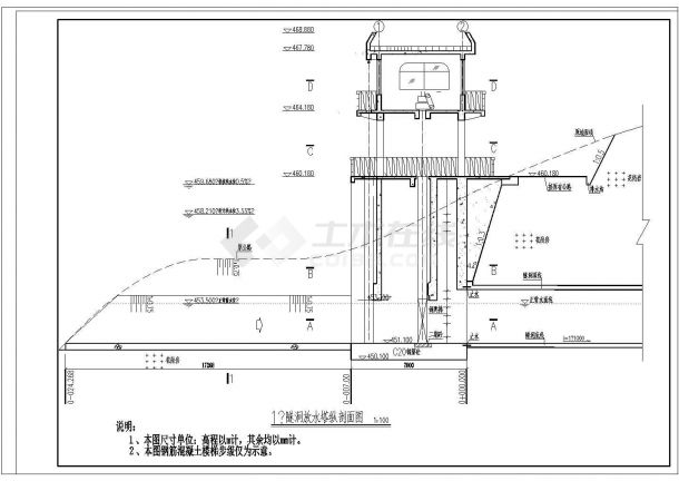 某地一小型水电站初全套步设计图纸-图二