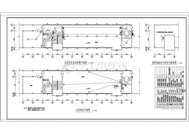 某地区5层办公楼电网电气设计CAD施工图纸-图二