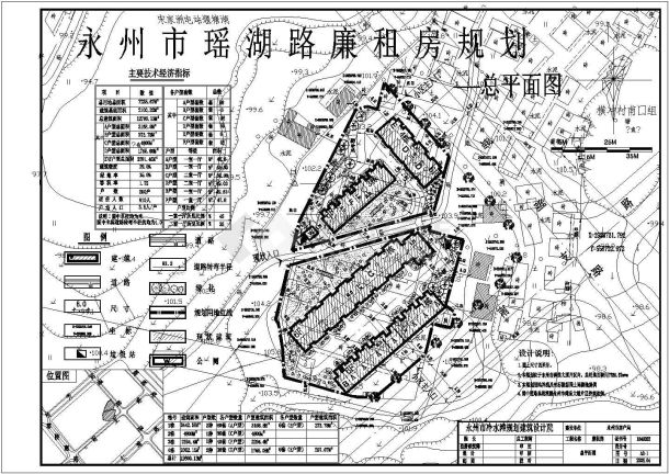 某地区廉租房小区建筑规划设计总平面图-图一