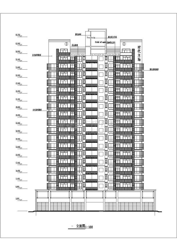 某市郊区高层商务住宅方案建筑设计CAD施工图-图一