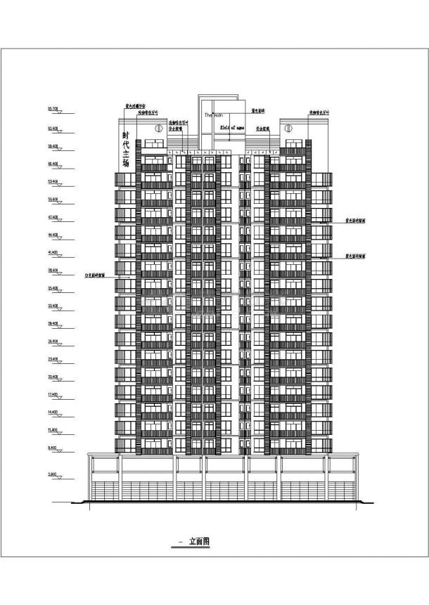 某市郊区高层商务住宅方案建筑设计CAD施工图-图二