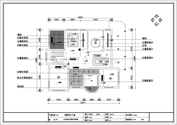 某地三层现代别墅装修CAD施工图附效果图-图一