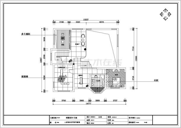 某地三层现代别墅装修CAD施工图附效果图-图二