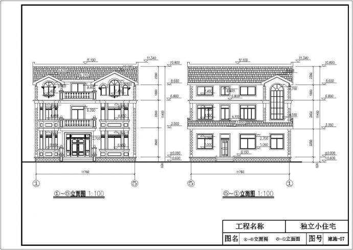 某地三层框架结构别墅建（欧式）筑设计施工图_图1