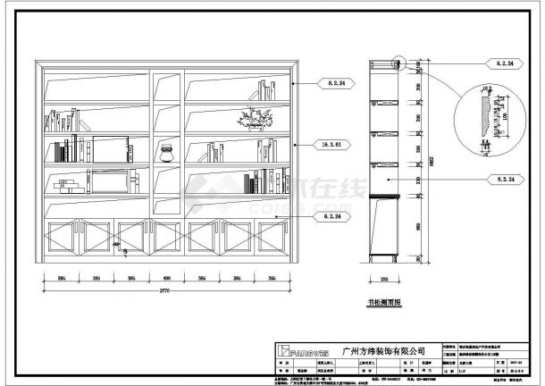 肇庆高层剪力墙结构住宅（四居室）室内装修设计施工图-图二