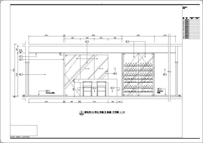 某地三居样板房装修CAD施工图及施工中照片_图1