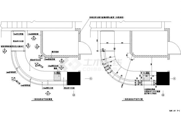 某地高档酒店服务台CAD设计施工图-图二